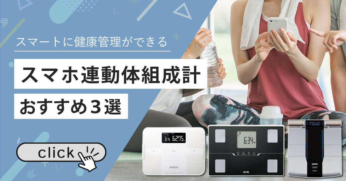 body-top-3