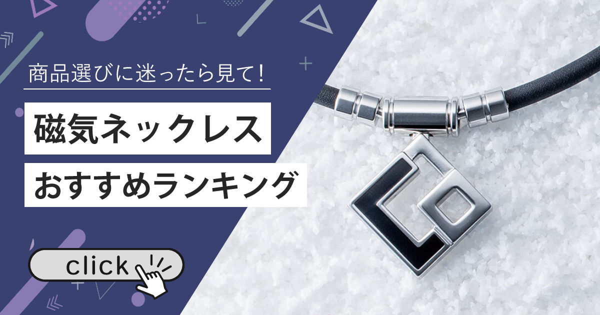 jiki-top-1