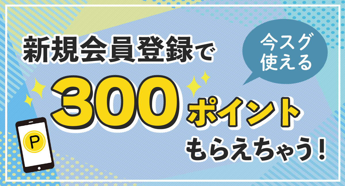 公式通販】ホームショッピング 公式通販】ホームショッピング