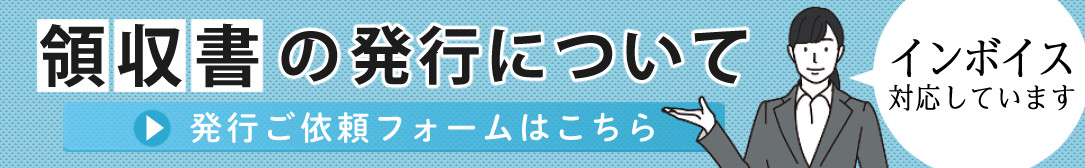 プラチナ万年筆 複合筆記具 ダブル3アクション ゴートシュリンク本革