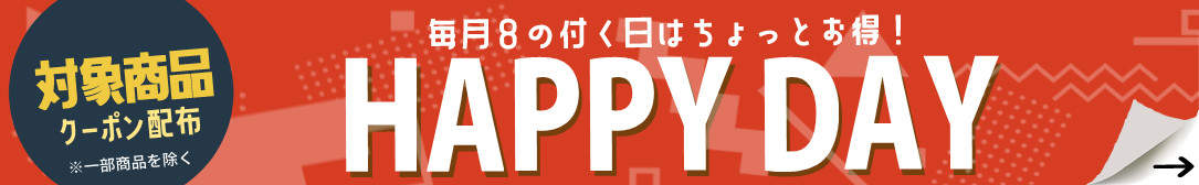 kaiin-p.jpg