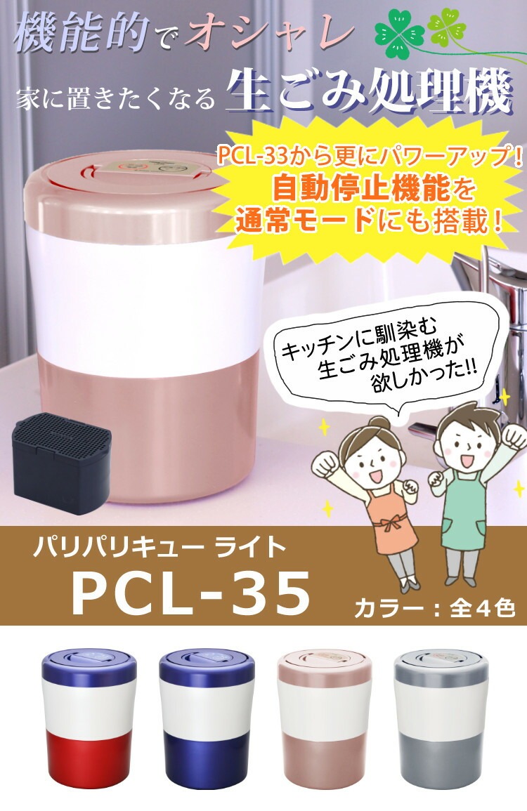 商品説明画像