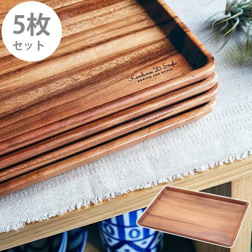 木製トレイ 5枚セット） ケヴンハウン ランチトレイ Lサイズ KDS.177-L