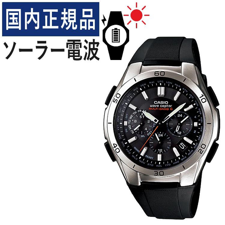 カシオ wave ceptor ソーラー電波時計 WVQ-M410-1AJF メンズ 電波 カシオ wave ceptor ソーラー電波時計 WVQ-M410-1AJF メンズ 電波