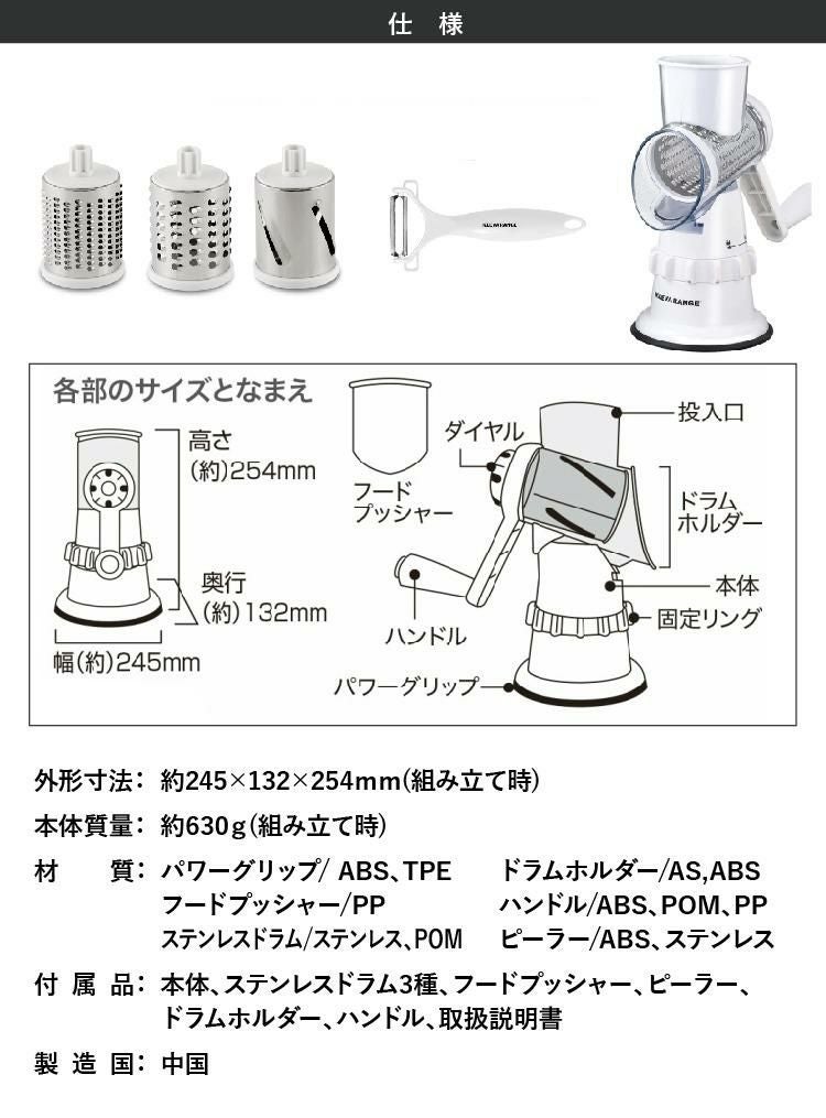 正規品 クレバースライサー KS-A3 マルチスライサー | ホームショッピング