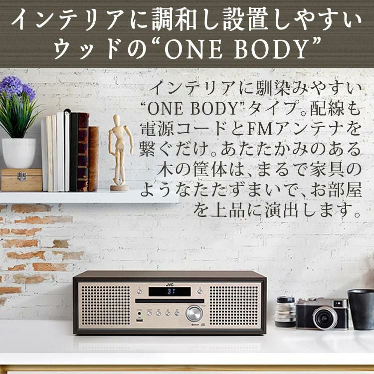 JVC(Victor) NX-W30 コンパクトコンポーネントシステム(CDコンポ