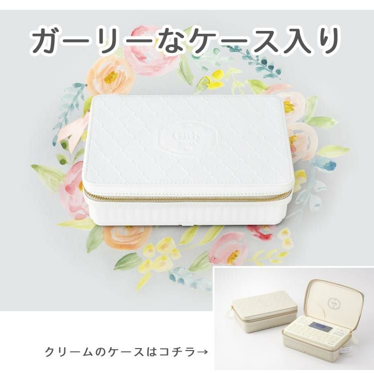 テープ1本プレゼント) キングジム ラベルライター テプラPRO SR-GL2