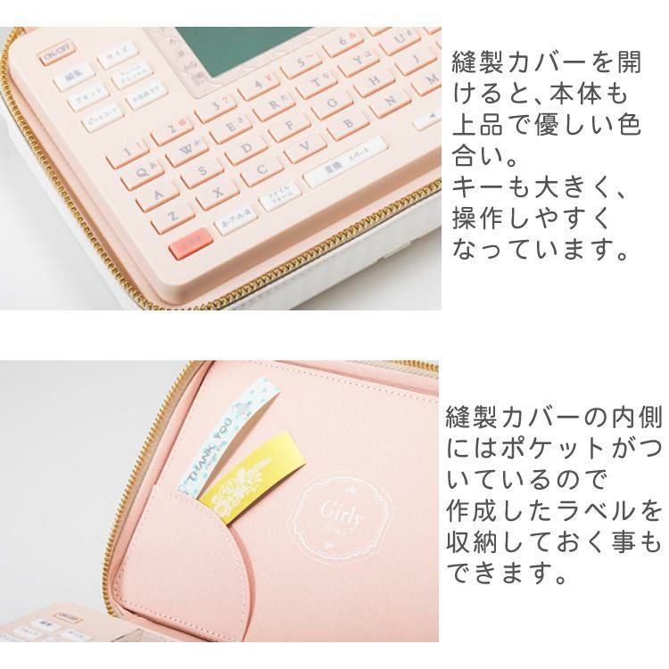 テープ1本プレゼント) キングジム ラベルライター テプラPRO SR-GL2