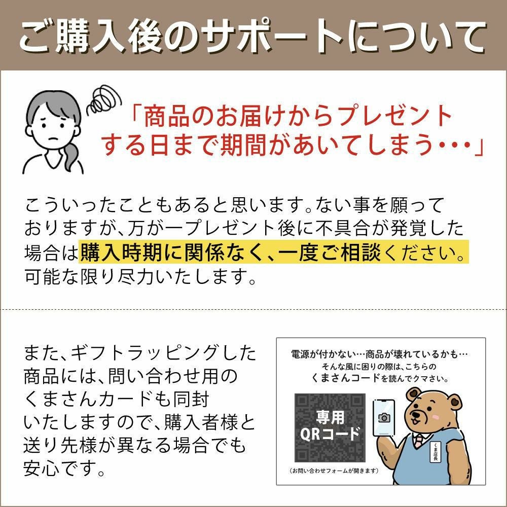 有料 のしラッピング 「熨斗 のし 」付ラッピングサービス　※必ず商品と一緒にご注文願います  ラッピング＋のし のセット販売です