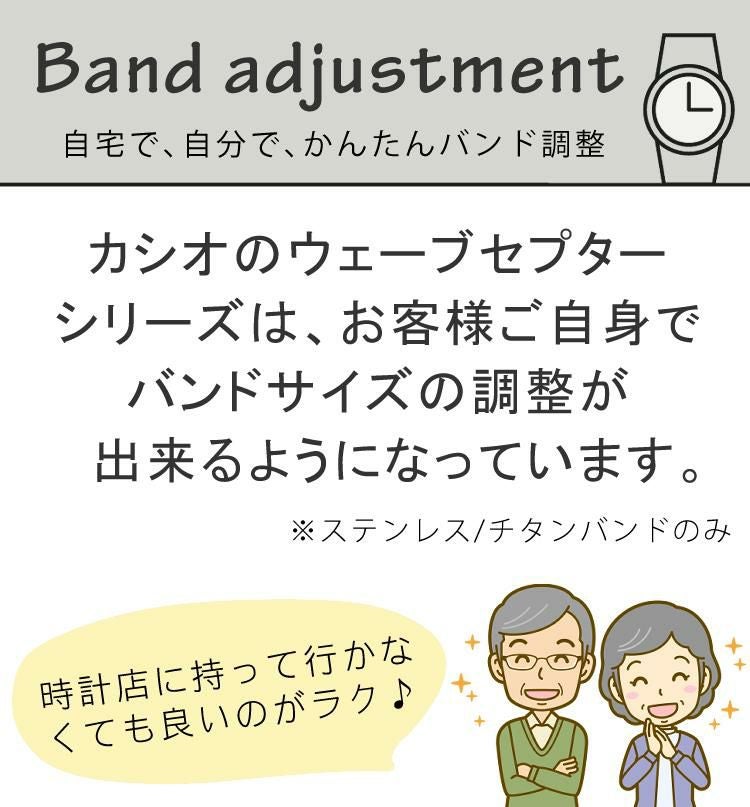 カシオ ウェーブセプター ソーラー電波時計 WVQ-M410-1AJF・LWQ-10DJ-7A1JF  ブラック/ホワイト  ペアウォッチ