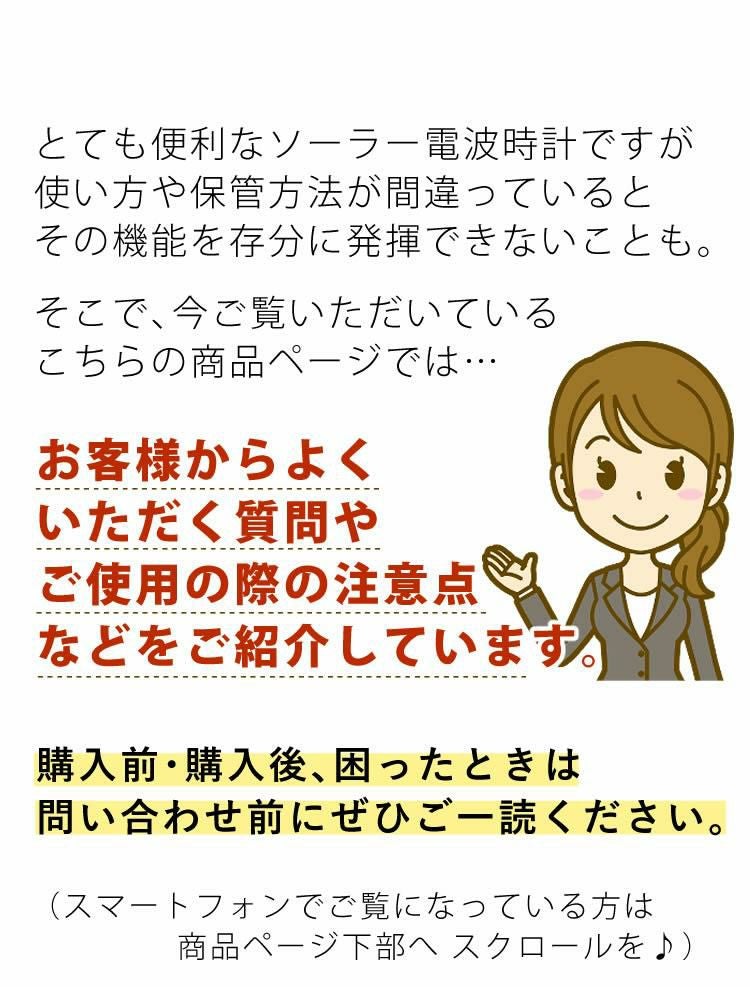選べる特典付  カシオ ウェーブセプター WVQ-M410-2AJF メンズ・LWA-M145-4AJ レディース  ブラック・ピンク  ペアウォッチ