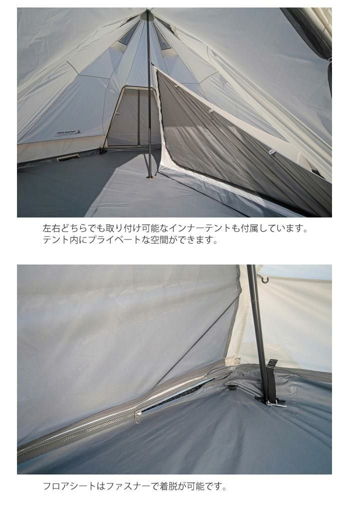 キャプテンスタッグ CSクラシックス ワンポールテント DXオクタゴン