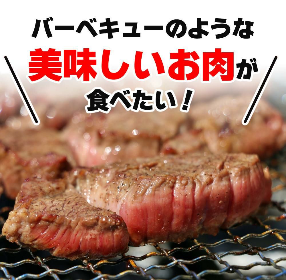 キャプテンスタッグ スキレットセット 18cm×2種 ＆ ロストル ＆ グリル