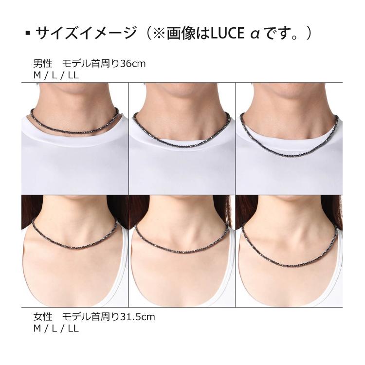 コラントッテ ネックレス LUCE α Matte ブラック タオル付き ABARN01