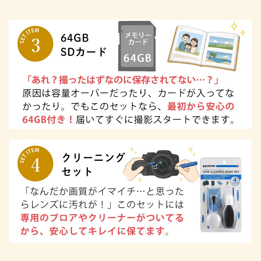 レビューでホットシュープレゼント <br> 風防マフ他便利グッズ付6点セット Nikon ニコン ミラーレスカメラ Z30 16-50 VR レンズキット コンパクト 軽量 エントリーモデル VLOG Vlog撮影 動画撮影 YouTube おすすめ ラッピング不可