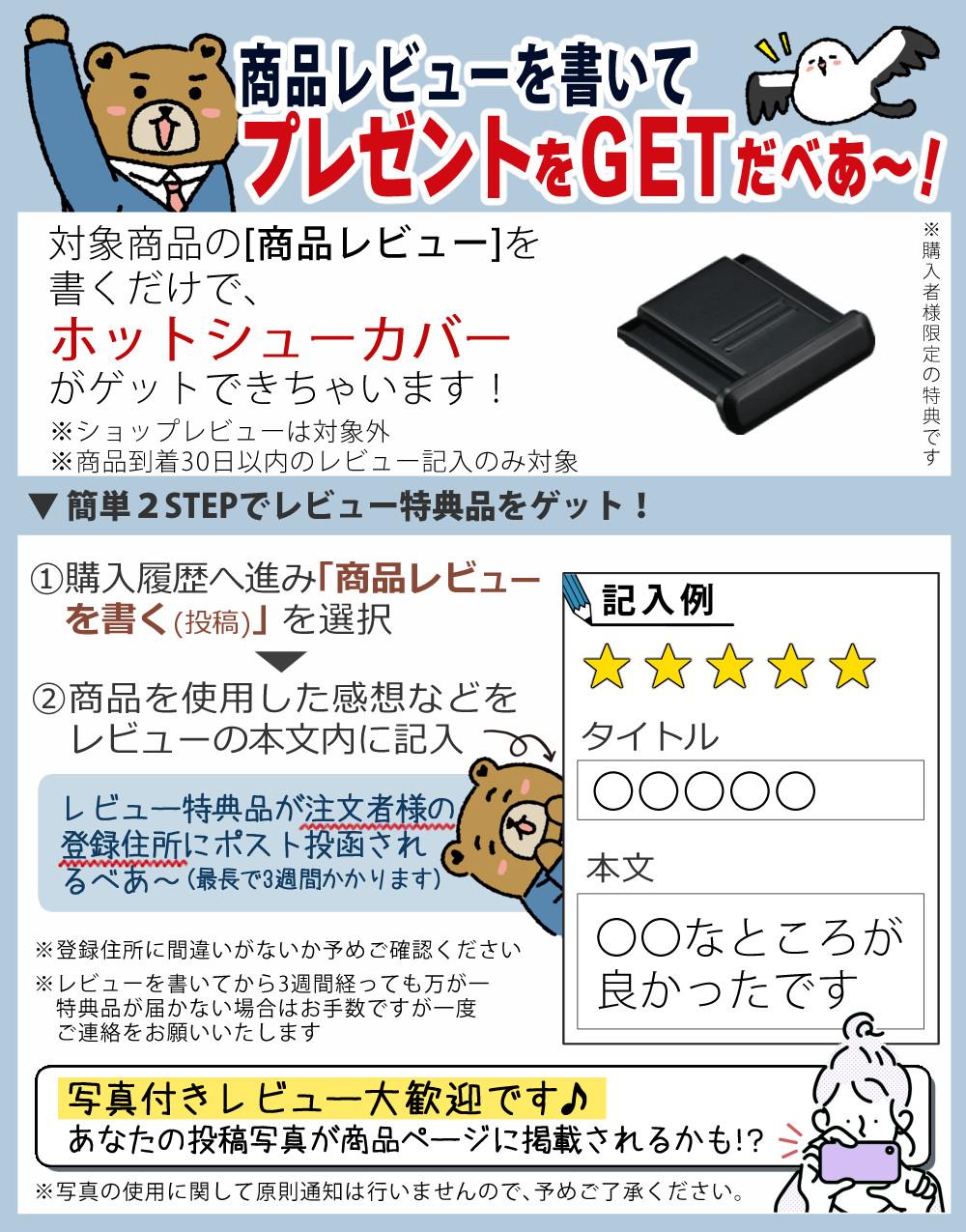 レビューでホットシュープレゼント <br> 風防マフ他便利グッズ付6点セット Nikon ニコン ミラーレスカメラ Z30 16-50 VR レンズキット コンパクト 軽量 エントリーモデル VLOG Vlog撮影 動画撮影 YouTube おすすめ ラッピング不可