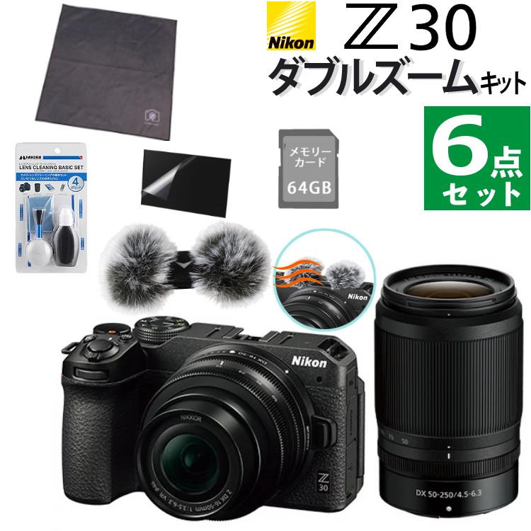 Nikon ニコン ミラーレスカメラ Z30 ダブルズームキット コンパクト