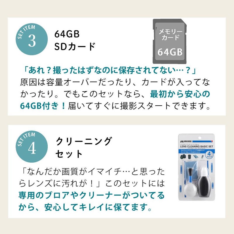 Nikon ニコン ミラーレスカメラ Z30 ダブルズームキット コンパクト 軽量 エントリーモデル VLOG Vlog撮影 動画撮影 YouTube おすすめ ラッピング不可