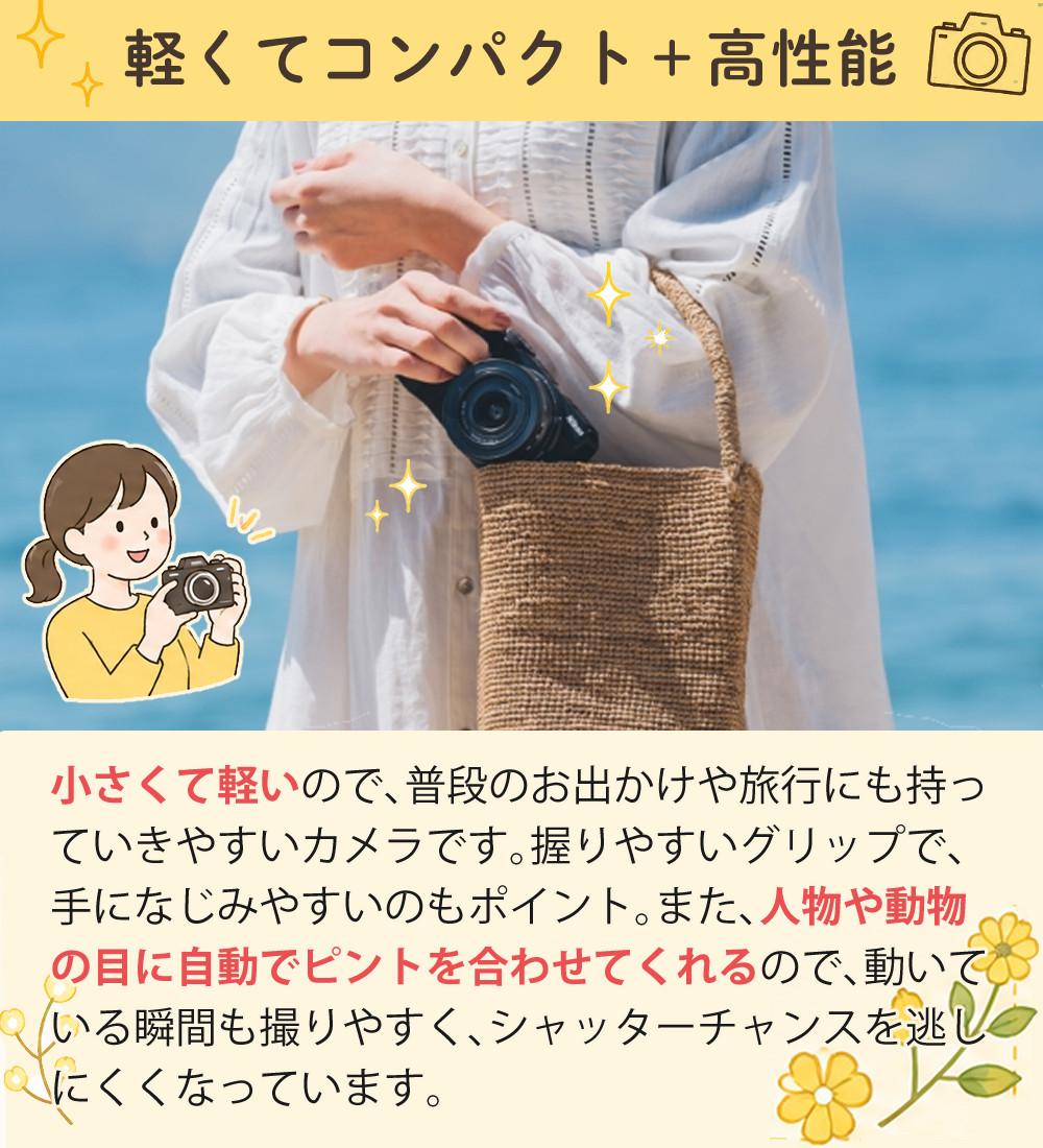 Nikon ニコン ミラーレスカメラ Z30 ダブルズームキット コンパクト 軽量 エントリーモデル VLOG Vlog撮影 動画撮影 YouTube おすすめ ラッピング不可