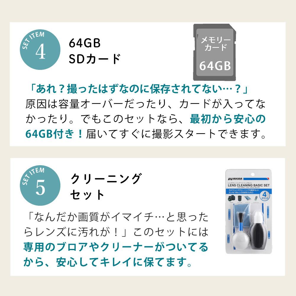 Nikon ニコン ミラーレスカメラ Z30 ダブルズームキット コンパクト 軽量 エントリーモデル VLOG カメラ  Vlog撮影 動画撮影 ラッピング不可