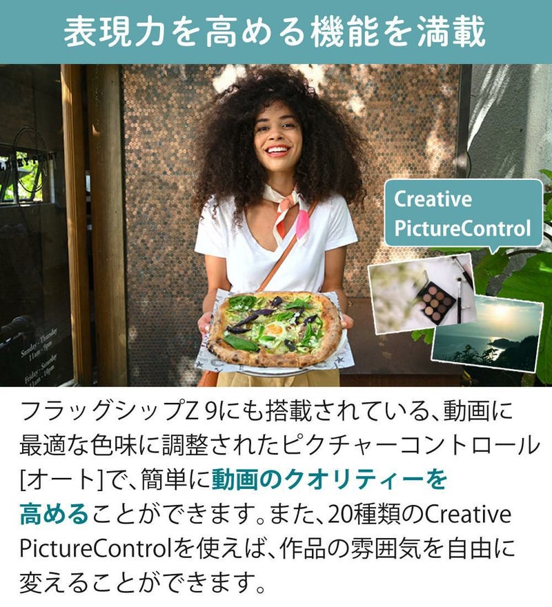 Nikon ニコン ミラーレスカメラ Z30 ダブルズームキット コンパクト 軽量 エントリーモデル VLOG カメラ  Vlog撮影 動画撮影 ラッピング不可