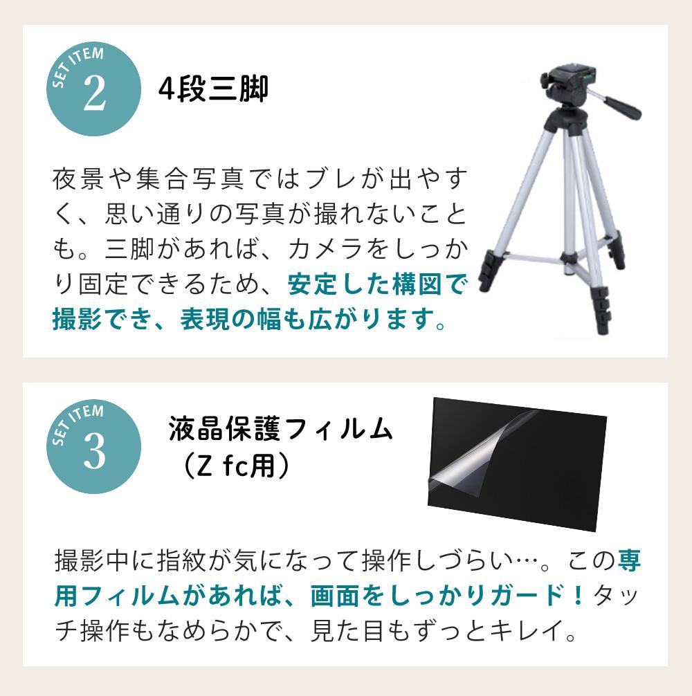 超極上●S数2131回●手ぶれ補正●Wi-Fi転送●豪華なおまけ●ニコン D60 安心のゆうパック代引き発送！送料、代引き手数料無料！ レビューでホットシュープレゼント)(Special Editionキット＆便利