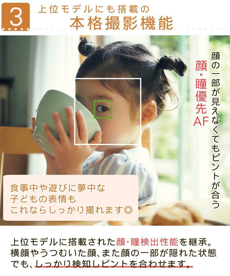 届いてすぐに使える5点セット  新品 オリンパス E-M10 MarkIV EZダブルズームキットミラーレス一眼カメラ レンズ2本付 エントリーモデル  ラッピング不可