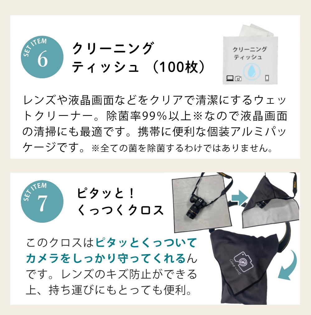 レビューでホットシューカバープレゼント  ミドルクラス 初級者～中級者 向け！8点セット <br>ニコン D7500 レンズキット Wi-Fi内蔵 Bluetooth内蔵 タッチパネル チルト式 Nikon 運動会 発表会 卒業式 本格志向 色鮮やか レンズ1本付 ラッピング不可