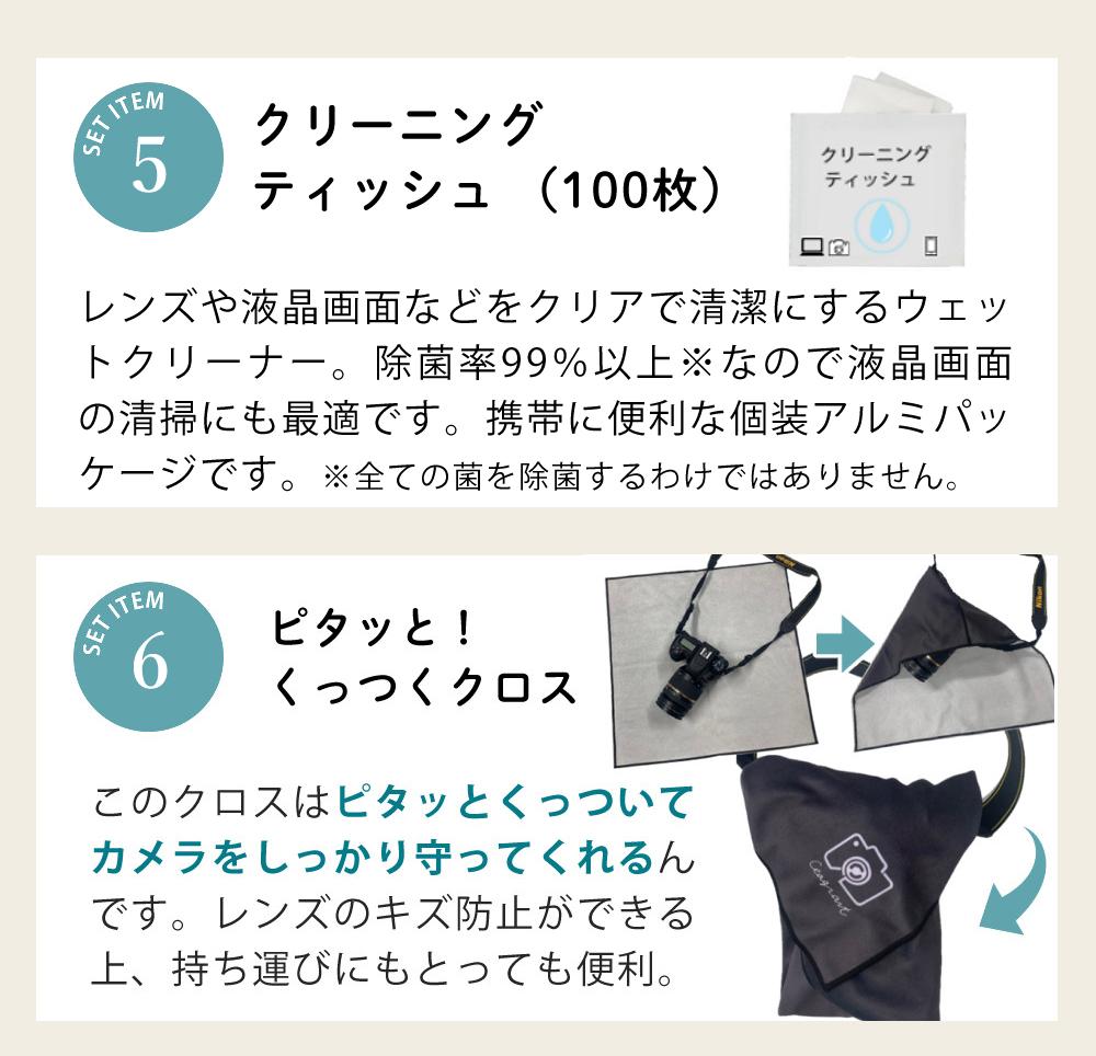 ニコン D7500 レンズキット Wi-Fi内蔵 Bluetooth内蔵 タッチパネル