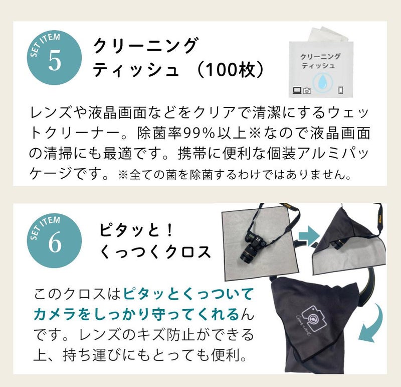 レビューでホットシューカバープレゼント  ミドルクラス 初級者～中級者 向け！6点セット <br>ニコン D7500 レンズキット Wi-Fi内蔵 Bluetooth内蔵 タッチパネル チルト式 Nikon 運動会 発表会 卒業式 初心者向け レンズ1本付 ラッピング不可