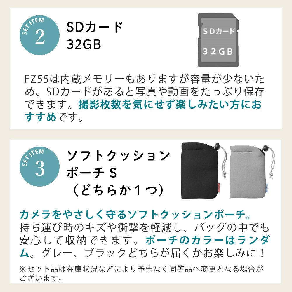 【新品未開封】Kodak FZ55 ブラック 【ケース・変換アダプターセット】 Amazon.com : Kodak PIXPRO Friendly Zoom FZ55 Digital Camera (Black