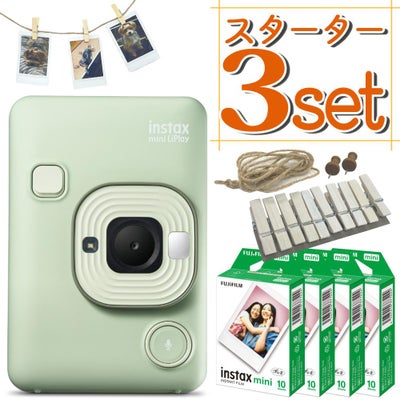 富士フイルム チェキカメラ instax mini LiPlay ミスティーホワイト 