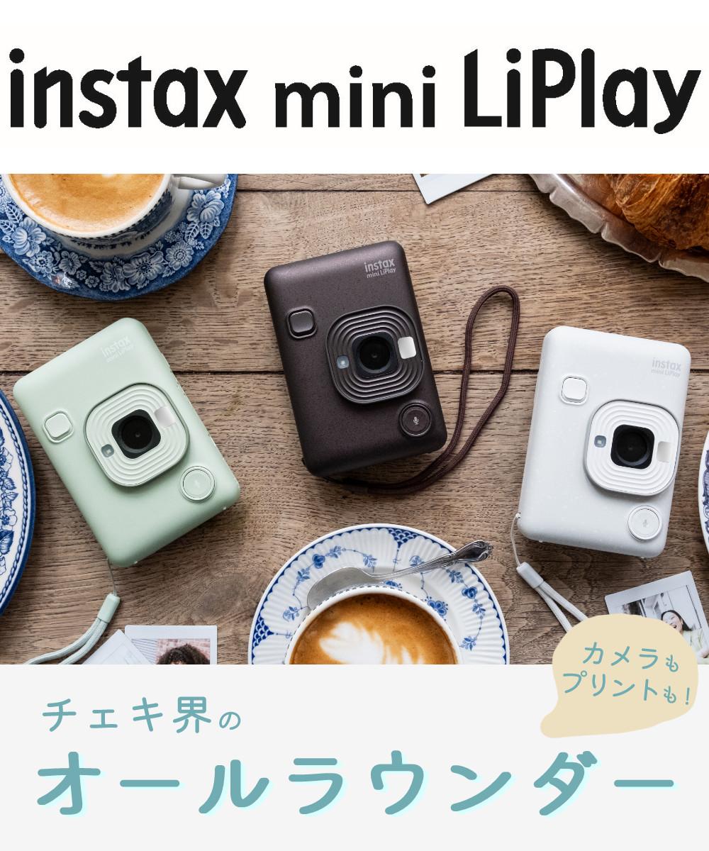富士フイルム チェキカメラ instax mini LiPlay マッチャグリーン