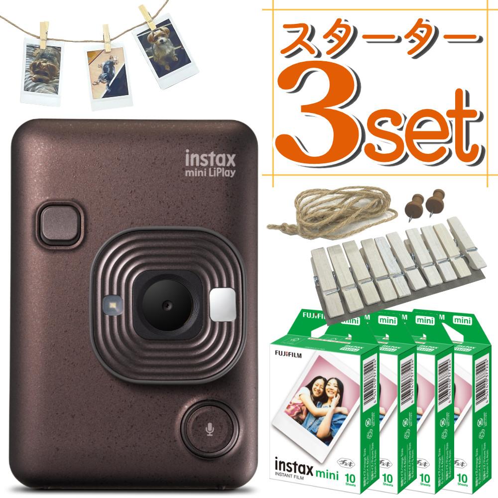 富士フイルム チェキカメラ instax mini LiPlay ディープブロンズ