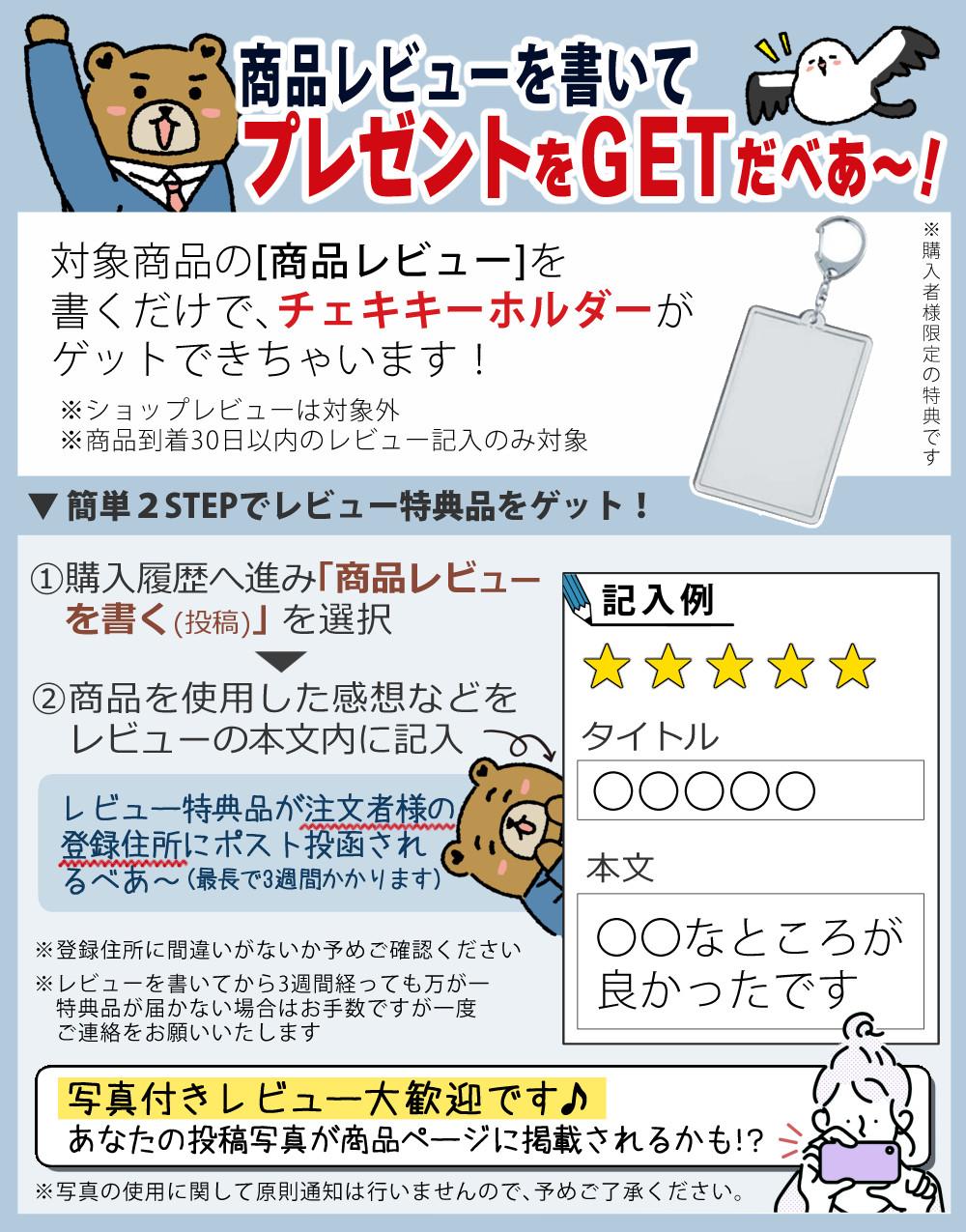 富士フイルム チェキカメラ チェキ instax mini LiPlay ミスティーホワイト インスタックスミニ  フィルム40枚セット