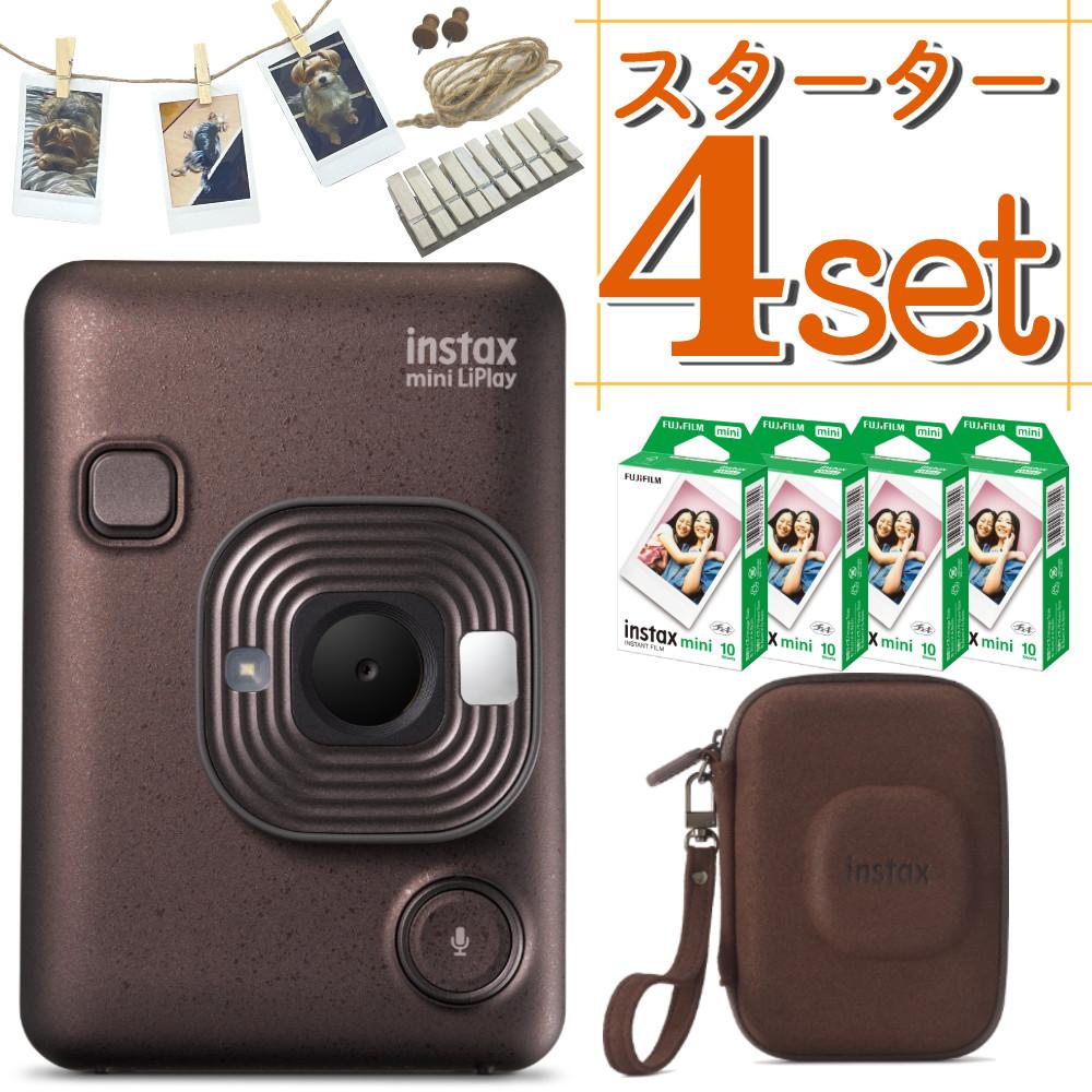 富士フイルム チェキカメラ instax mini LiPlay ディープブロンズ