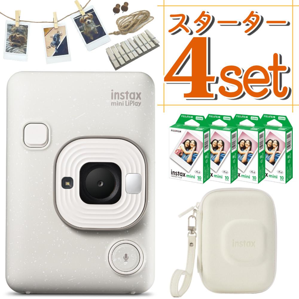 Canon iNSPiC PV-123 ミニフォトプリンター キティ Canon iNSPiC PV-123 ミニフォトプリンター キティ - メルカリ