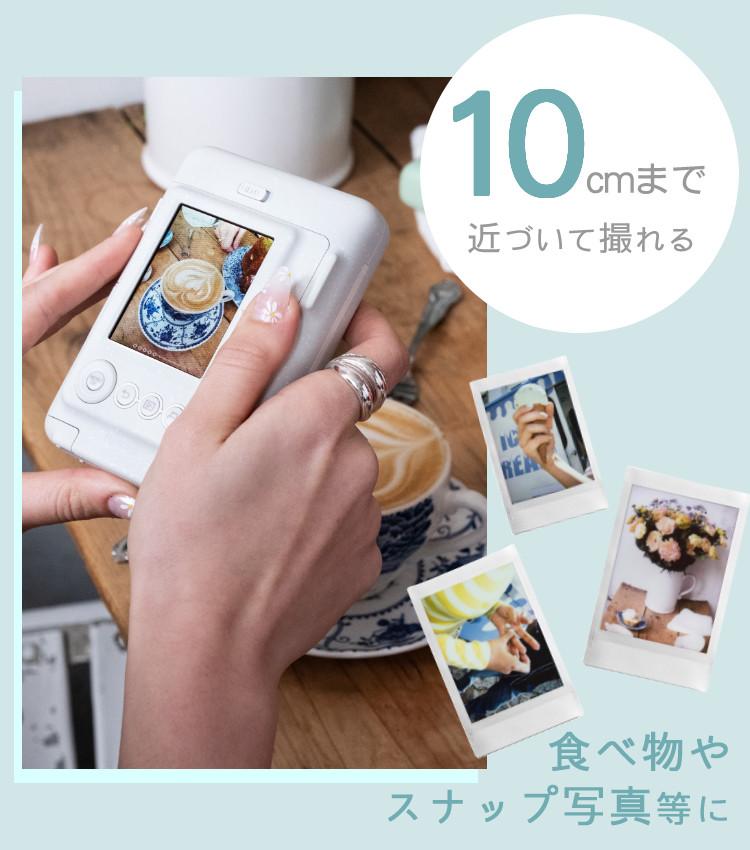 富士フイルム チェキカメラ instax mini LiPlay ミスティーホワイト