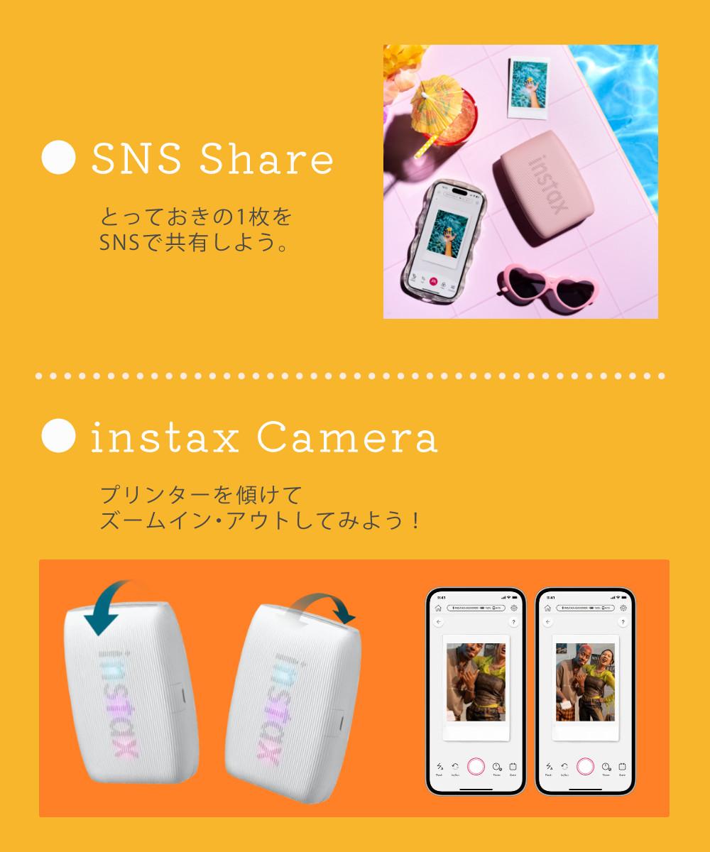 富士フイルム チェキ スマホプリンター instax mini Link3 クレイホワイト＆フィルム40枚＆デコペン