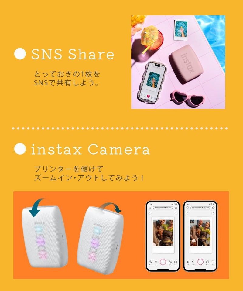 富士フイルム チェキ スマホプリンター instax mini Link3 クレイホワイト＆フィルム40枚＆デコペン