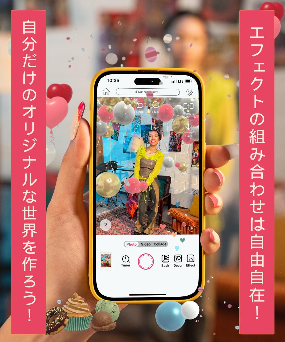 富士フイルム チェキ スマホプリンター instax mini Link3 ローズ