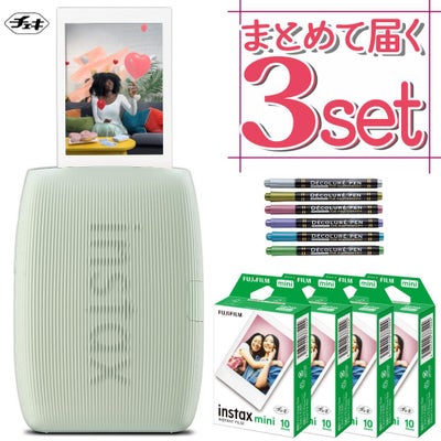 富士フイルム チェキ スマホプリンター instax mini Link3 クレイ 