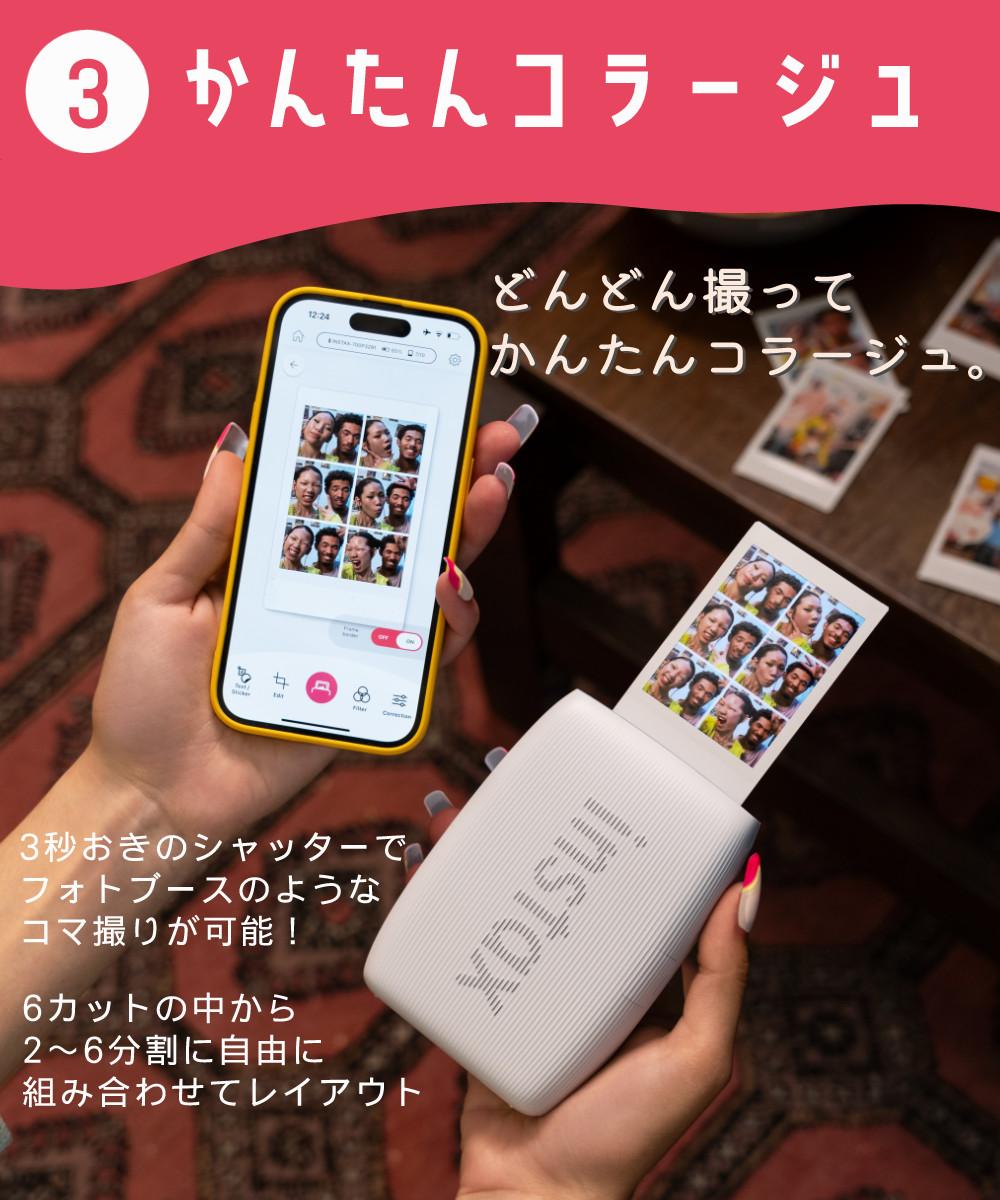 富士フイルム チェキ スマホプリンター instax mini Link3 セージ