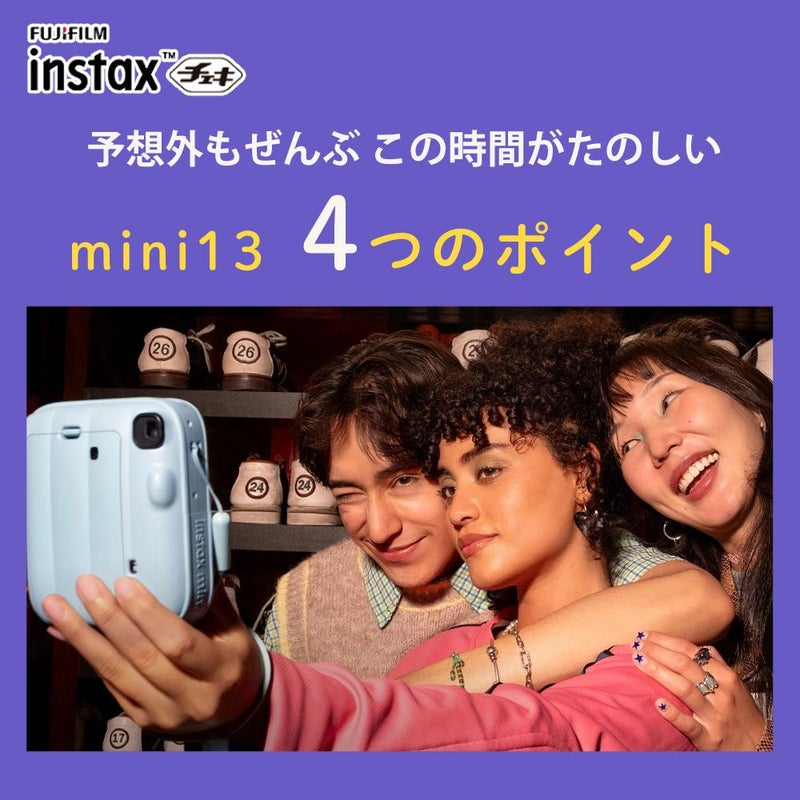 富士フイルム チェキ インスタントカメラ instax mini 12 ブロッサムピンク 4点セット