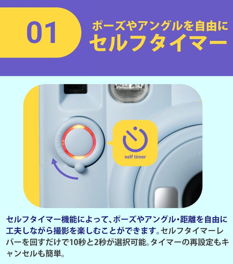富士フイルム チェキ インスタントカメラ instax mini 12 ブロッサムピンク 4点セット