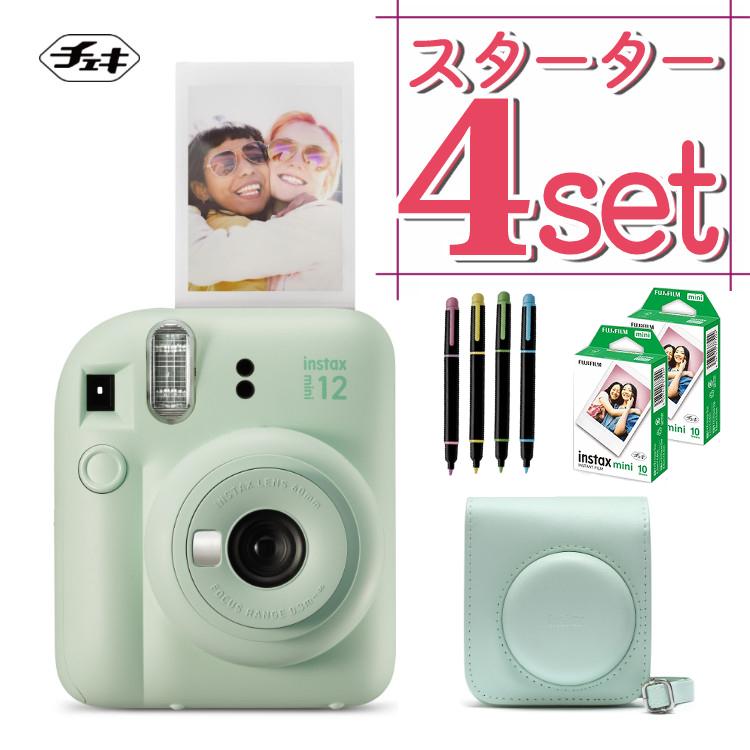 富士フイルム チェキ インスタントカメラ instax mini 12 ミントグリーン 4点セット