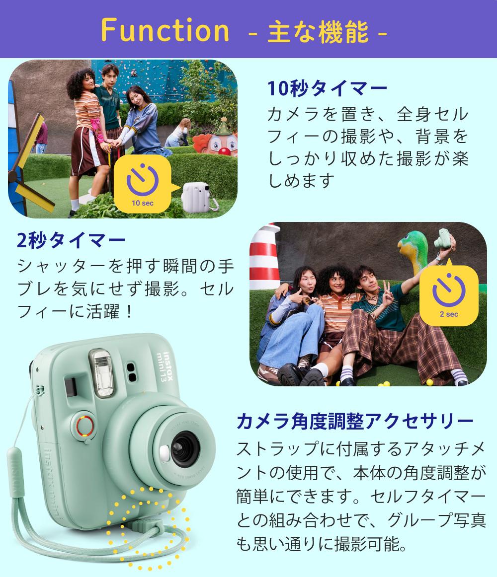 富士フイルム チェキ インスタントカメラ instax mini 13 ラグーン
