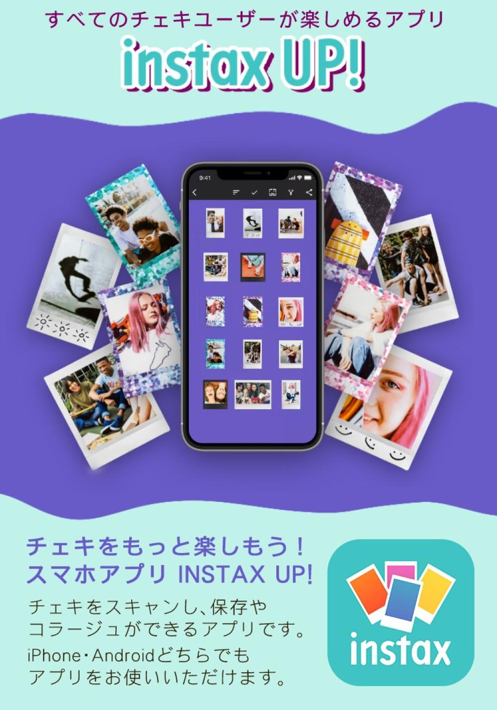 富士フイルム チェキ インスタントカメラ instax mini 13 ラグーン