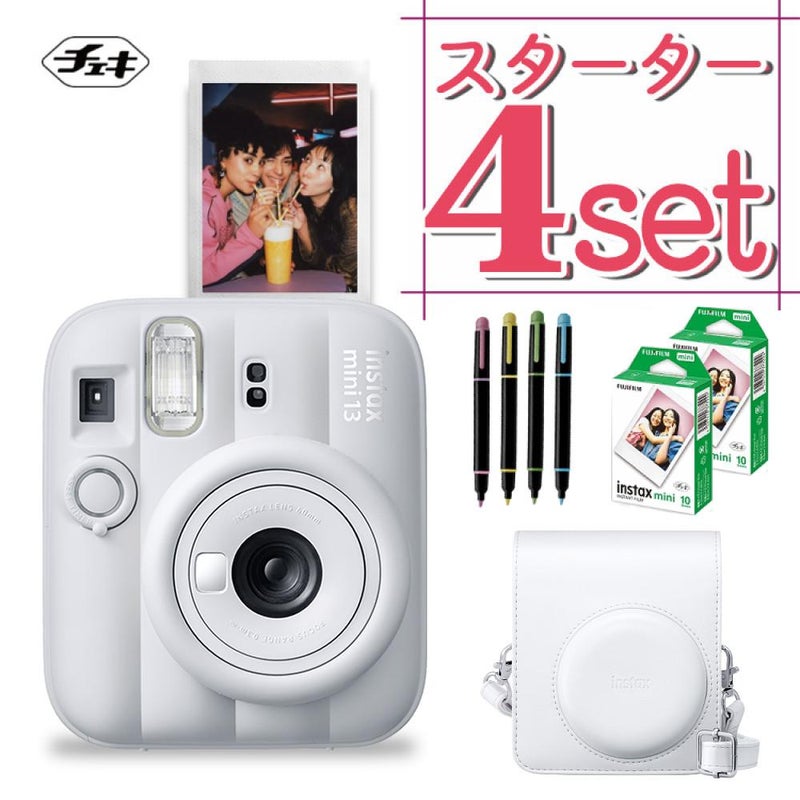 富士フイルム チェキ インスタントカメラ instax mini 12 クレイホワイト 4点セット