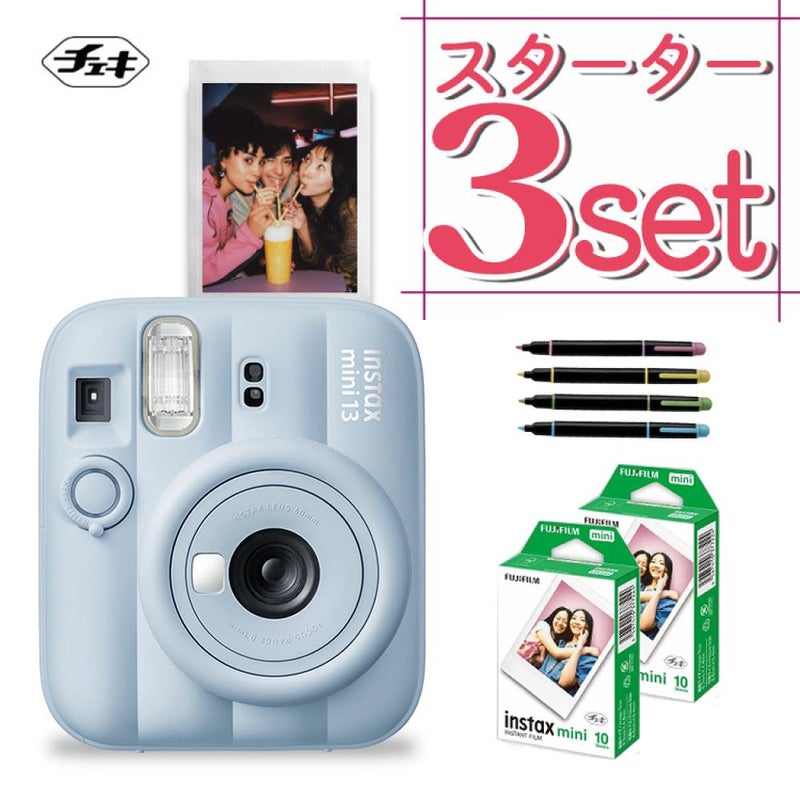 富士フイルム チェキ インスタントカメラ instax mini 12 パステルブルー 3点セット